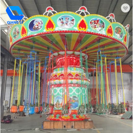 Chine Les tours de parc à thème adaptés aux besoins du client par couleur ont adapté 24 personnes aux besoins du client pilotant le tour de chaise usine