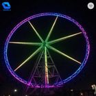 La grande roue intéressante de parc d'attractions monte 15m 12/32/48 capacités pour des enfants fournisseur