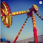 Grands sièges du parc d'attractions de tour de pendule de carnaval extérieur 24 pour des enfants/adultes fournisseur