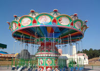 Tour à chaînes attrayant d'oscillation, tour d'oscillation de carnaval pour le parc d'attractions fournisseur