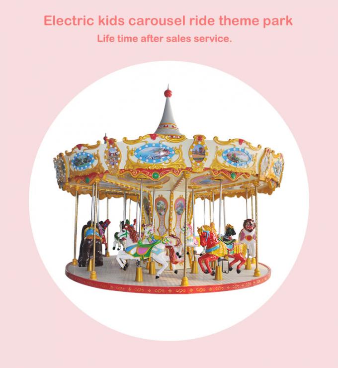 Le mini amusement portatif badine des tours de carrousel pour des enfants Ã  vendre