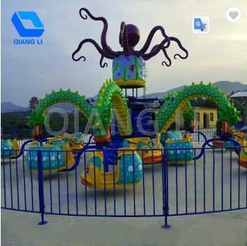 Tour rotatoire de carnaval de poulpe de parc d'attractions de personnes extérieures des sensations fortes 30