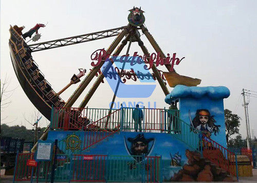 Tours portatifs adaptés aux besoins du client de carnaval, tour d'intérieur de bateau de pirate de tour d'amusement