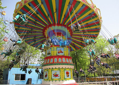 Tour attrayant de chaise de vol d'oscillation de Playland, tours adaptés aux besoins du client de parc d'attractions
