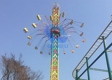 Tours volants rotatoires de Sky Tower d'oscillation supérieure de baisse de sensations fortes de parc d'attractions de sécurité